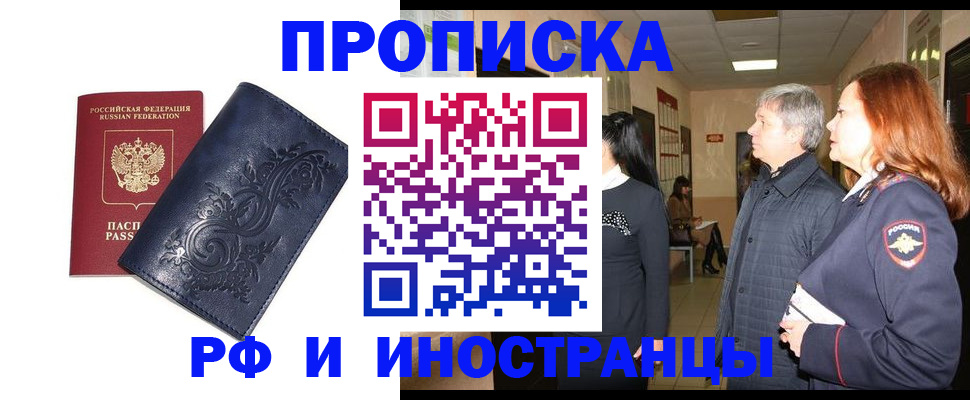 форма 3 в Соликамске