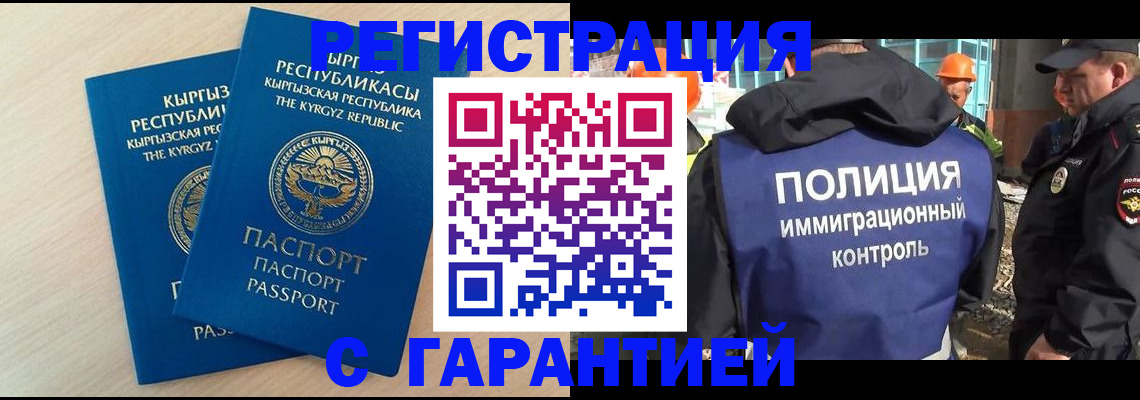 пропишу в квартире в Соликамске